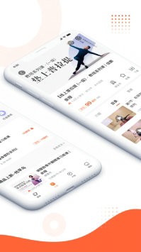 随心瑜