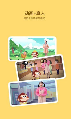 咿呀画画app下载