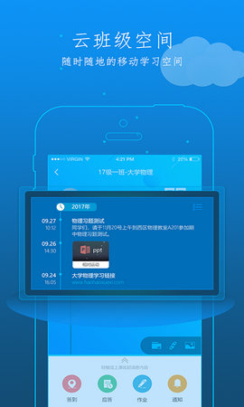 九斗app下载