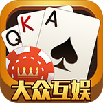 大众互娱  v1.0.0