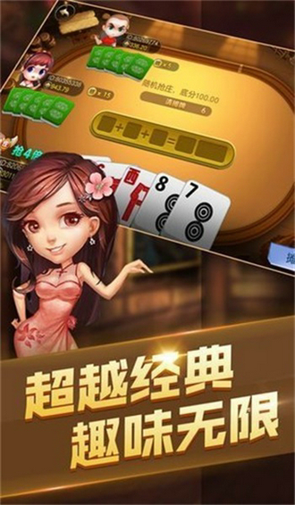 二十一点游戏单机游戏最新版
