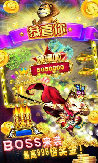 7天电玩游戏中心最新版