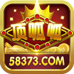 顶呱呱棋牌 v2.8
