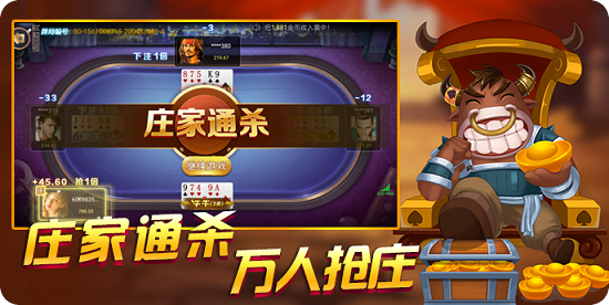 金沙乐娱