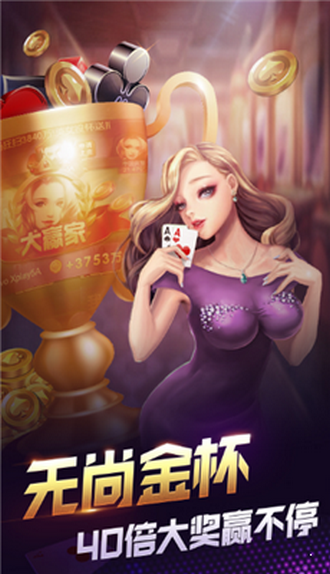 多乐锄大地最新版