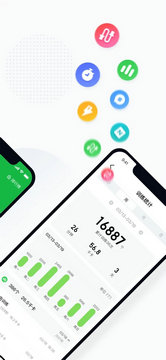 小绳同学app手机版下载