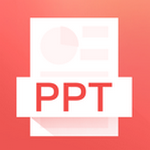 ppt软件手机版免费版 