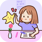 星光手帐免费版  v1.1.8