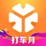 t3出行打车下载手机版