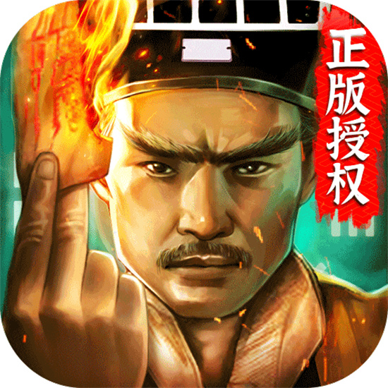 道士出观手游安卓最新版 v1.0.0.26 安卓版