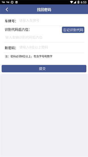 202214185329653750