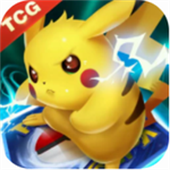 口袋对决安卓最新版 v7.6