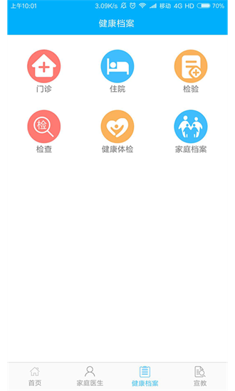 20220330073455239