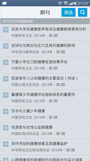 172526-60d44f86e0ebe