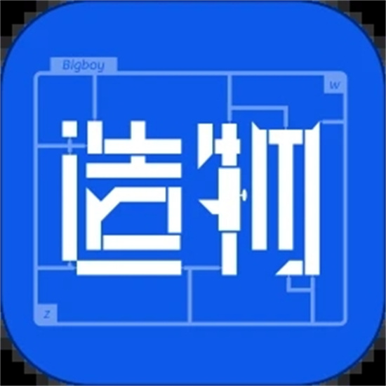 造物商城平台app