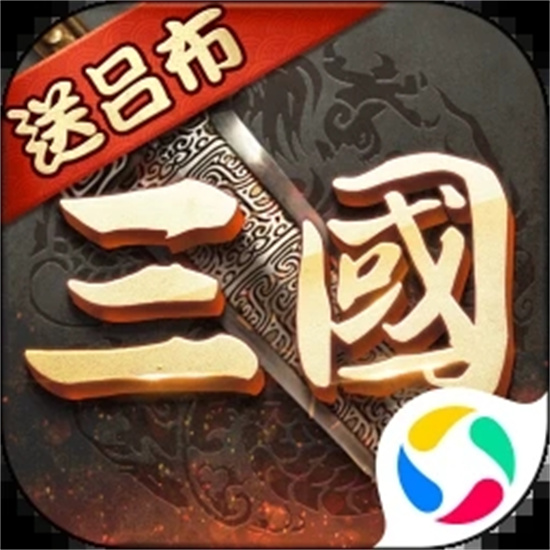 超级群英传 V20.14.0.0