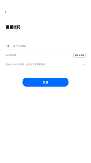 2022071120081949474