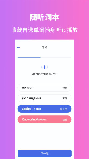 2022411135956108200