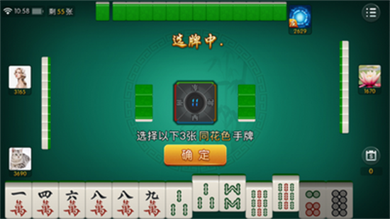 千鸟娱乐官网