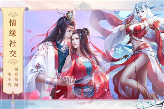 封神之怒九游版