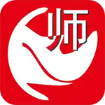 犀师