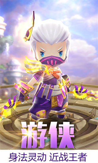 魔灵幻想