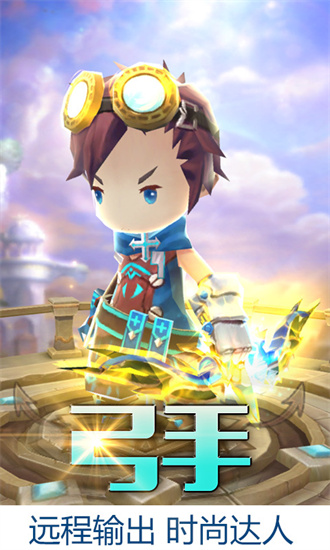 魔灵幻想最新版