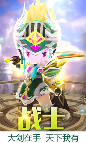 魔灵幻想安卓版下载
