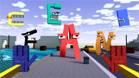 字母工艺捉迷藏安卓版
