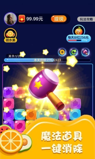 1