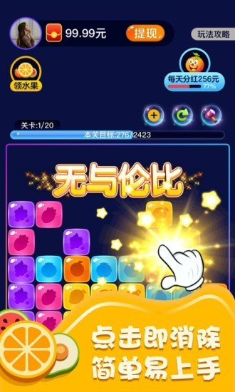 4
