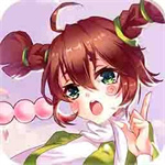 骑士联萌内购版