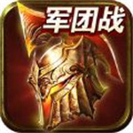 千年血战正版