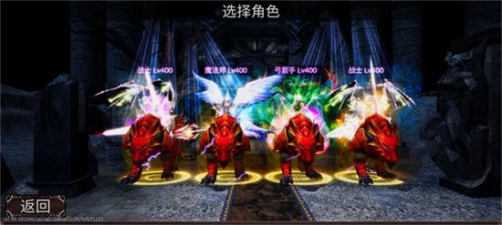 遗迹勇士3D下载手机版