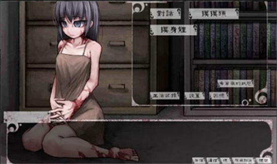 疯狂生活安卓最新版