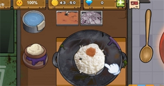 干净又卫生手机版