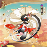 阴阳师什么式神最厉害？式神排名2023最新排行榜