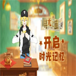寻光之旅什么角色最厉害？哪些角色值得培养？