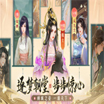 扶摇一梦vip多少钱？vip价格表