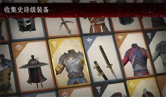 暗影格斗