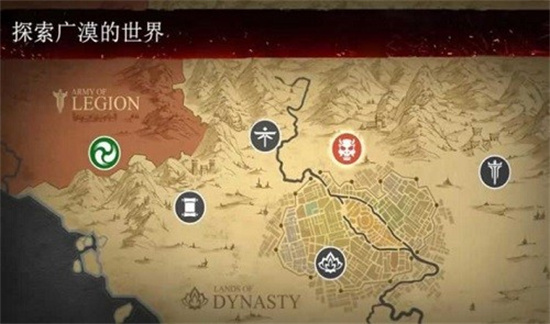 暗影格斗手机版