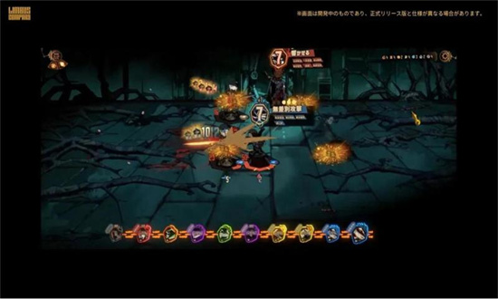 边狱公司汉化版