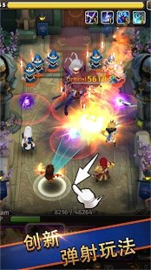 HyperHeroes中文版