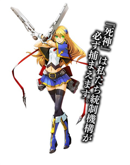 苍翼默示录安卓手机版