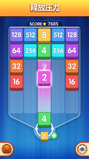 2
