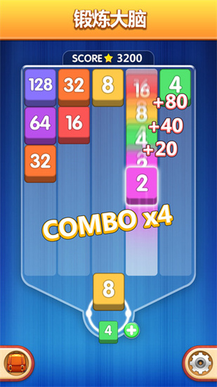 3