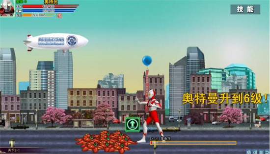 奥特曼激斗传手机版下载