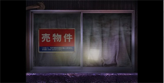 爱的亡者哭声免费版下载