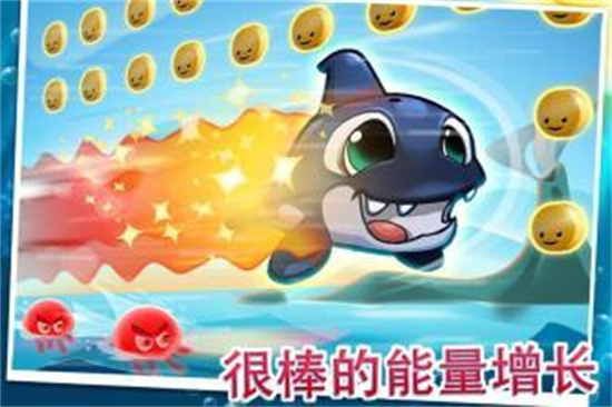 海洋之星