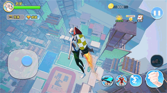 老爹模拟器手机版中文版